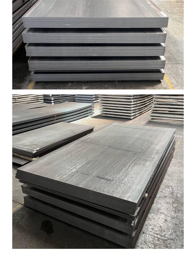 阿城1050考登钢板